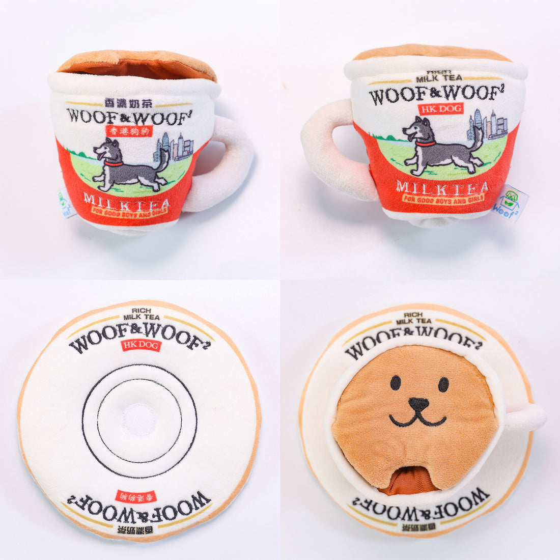 Woof² Hong Kong Milk Tea Pet Toys 港式奶茶二合一藏食寵物玩具